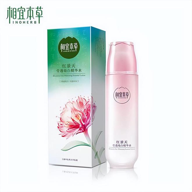 用高口碑国货护肤品推荐 平替外国几千的大牌CQ9电子游戏平台DEEPSEEK评选好(图4)