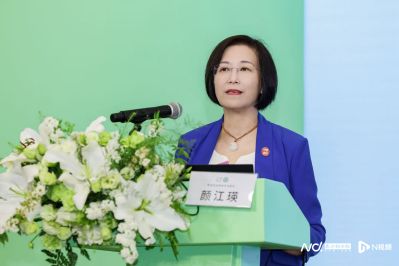 护肤——第五届全国皮肤屏障峰会观察CQ9电子聚焦皮肤屏障健康与科学