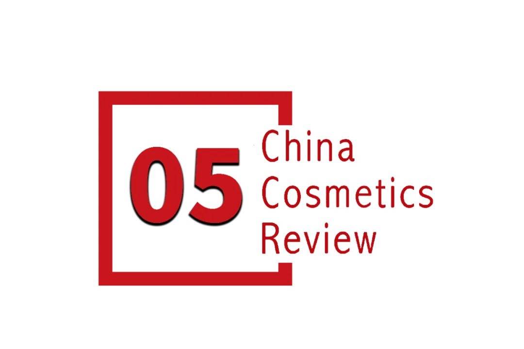 中国化妆品市场呈现这些趋势CQ9电子游戏全球化背景下