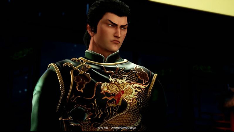 莎花飘香——《莎木3》评测CQ9电子专用平台人间有情(图24)