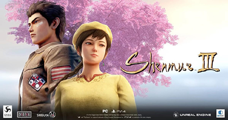 莎花飘香——《莎木3》评测CQ9电子专用平台人间有情(图26)